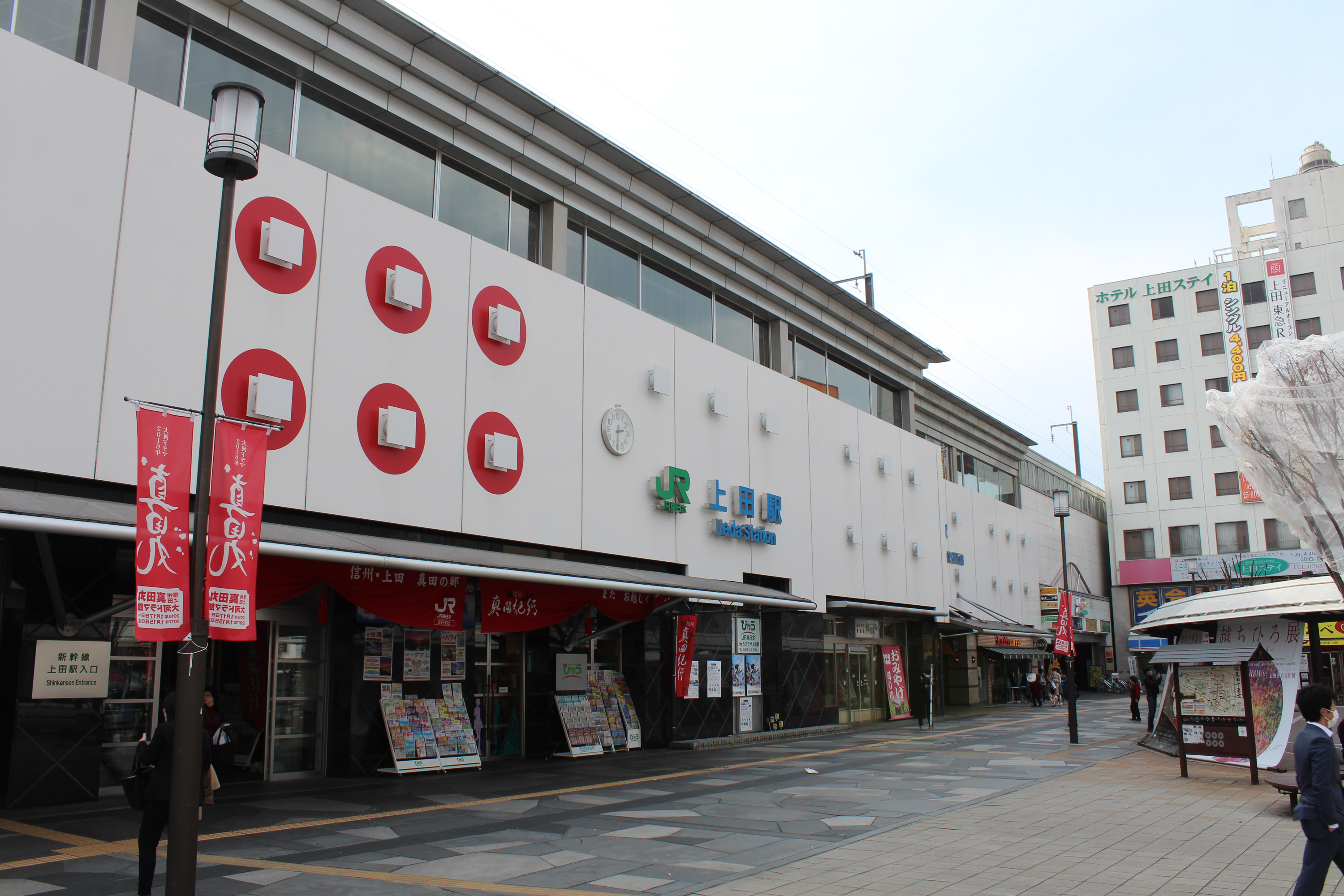 上田駅 の詳細情報 上田市イメージデータベース