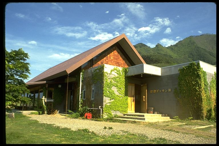 信濃デッサン館 NAMコレクション展特集展示：信濃デッサン館コレクション」 （長野県立