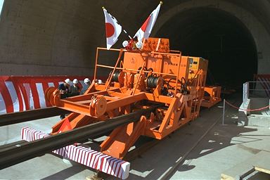 Ueda City Database ( 904046)