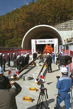 Ueda City Database ( 904046)