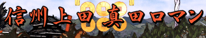 TOP֖߂