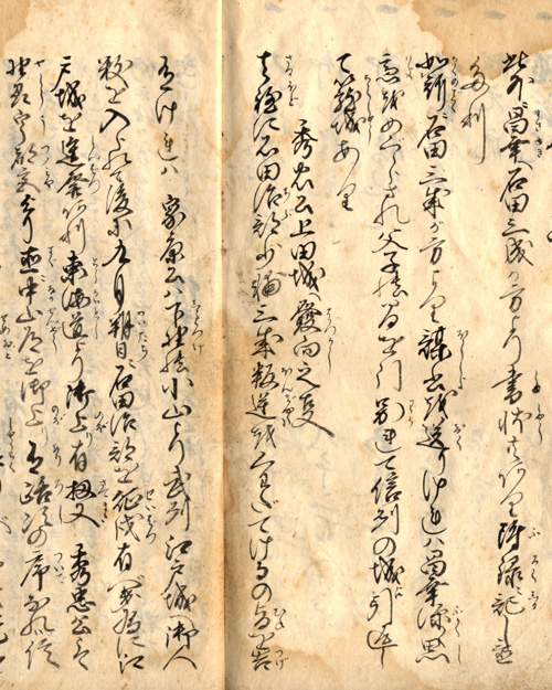 秀忠公上田城へ発向の事