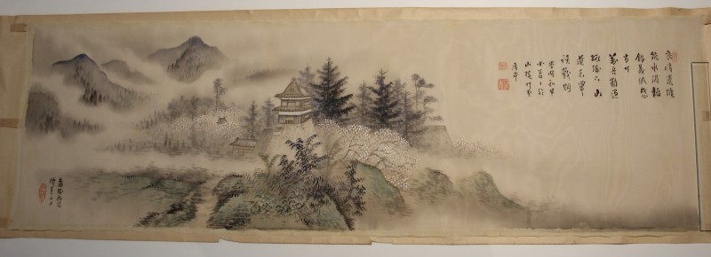 阿部康子さん提供 資料